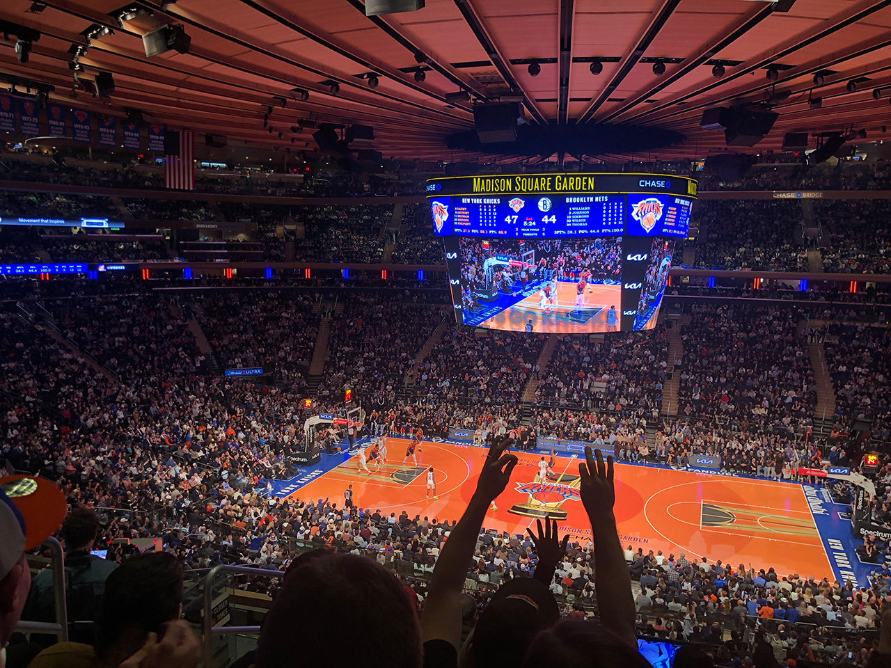 basket Madison Square Garden New York, 
Credit Photo nyc.fr